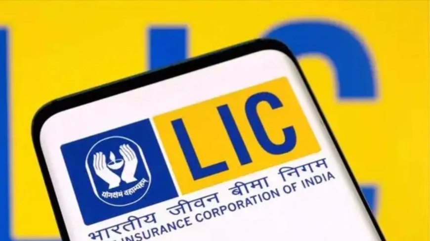 LIC ची जबरदस्त योजना! दररोज १५० रुपये गुंतवा अन् १९ लाख मिळवा