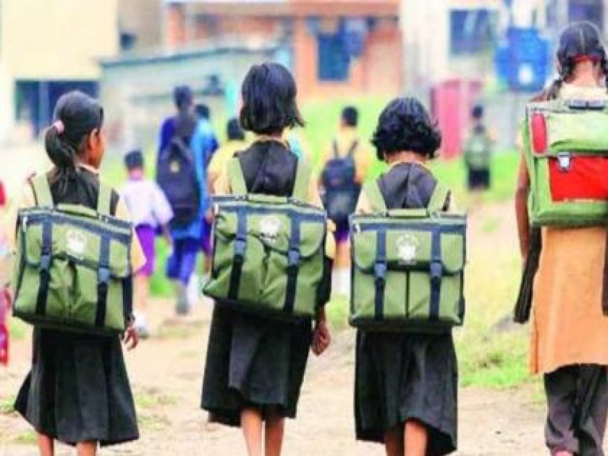मागासर्गीय ५७ निवासी शाळा उभारण्यासाठी ३८० कोटी १९ लाख रुपयांच्या निधीला मान्यता