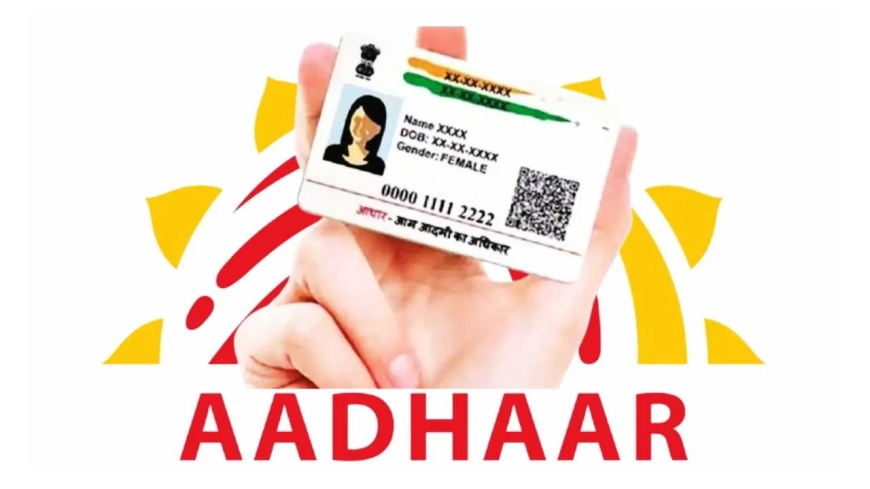आधार कार्ड अपडेट; नियमांमध्ये मोठा बदल, पॅन कार्ड आणि रेशन कार्ड धारकांना काय करावे लागेल?
