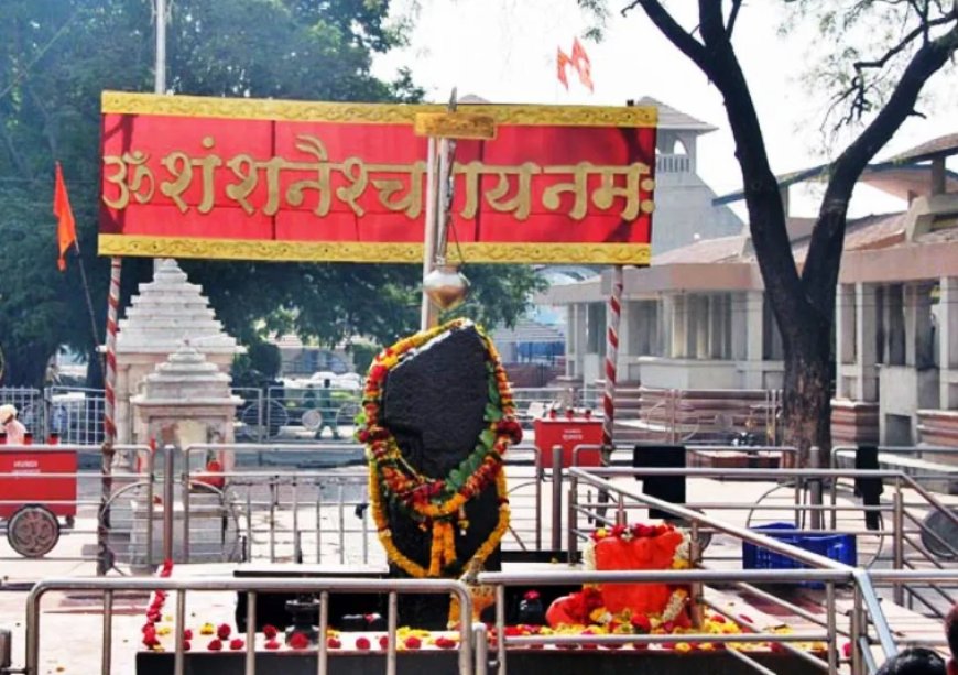 अखेर देवभाऊंच्या सरकारने शनी शिंगणापूर ट्रस्टकडे पाठ फिरवली आहे! मोठ्या घोटाळ्यानंतर, कडक कारवाई करण्यात आली आहे, आता साडेसातीचा काळ विश्वस्तांच्या मागे लागला आहे.