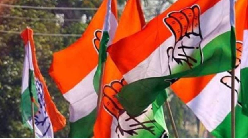 कॉंग्रेसचा नवा प्रयोग! भाजपच्या शैलीत बूथ पातळीवर संघटना बांधणी