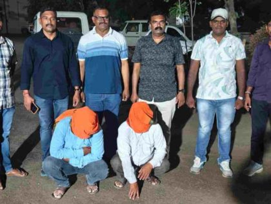 कमी पैशात सोन्याच्या गिन्न्या देणाऱ्या टोळीचा मुख्य सूत्रधार अटक