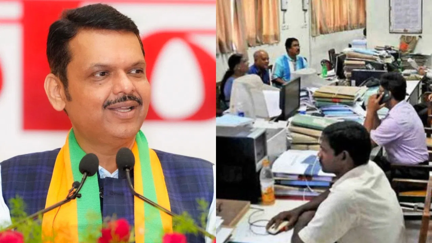 सरकारी कर्मचाऱ्यांनो, सावधगिरी बाळगा, आता सोशल मीडिया वापरल्याने तुमची नोकरी धोक्यात येऊ शकते, नवीन नियम काय आहेत?