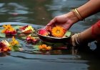 असा योग पुन्हा होणार नाही! या वर्षीचा पितृपक्ष खास आहे – पितृदोषापासून मुक्ततेचे उपाय