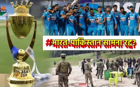 भारत-पाकिस्तान सामना: भारत-पाकिस्तान टी-२० सामना रद्द होणार? सर्वोच्च न्यायालयात मोठी सुनावणी