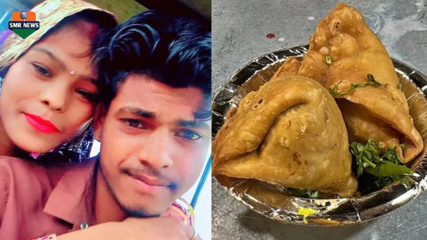 समोसा न आणल्याबद्दल पत्नीने पतीला बेदम मारहाण! व्हिडिओ व्हायरल