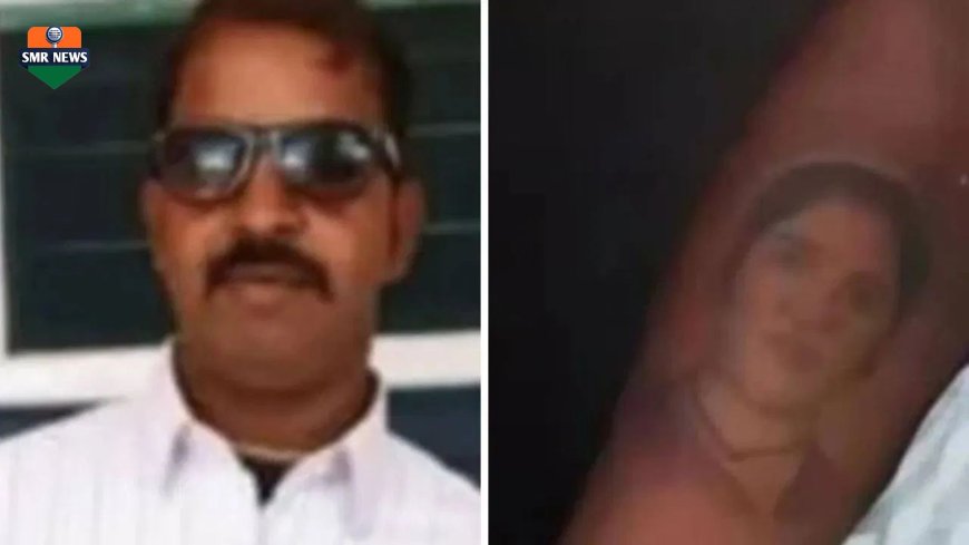 प्रेयसीचा चेहरा टॅटू पाहून संतापला नवरा; क्षणात घेतला घातक निर्णय!