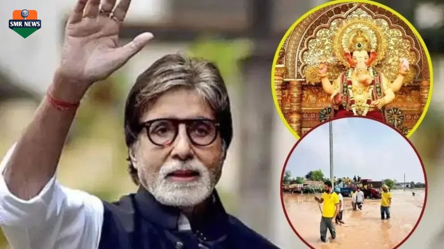 लालबागच्या चरणी बिग बींचे लाखो रुपयांचे दान, चाहत्यांचा प्रश्न – पंजाबला मदत कधी?