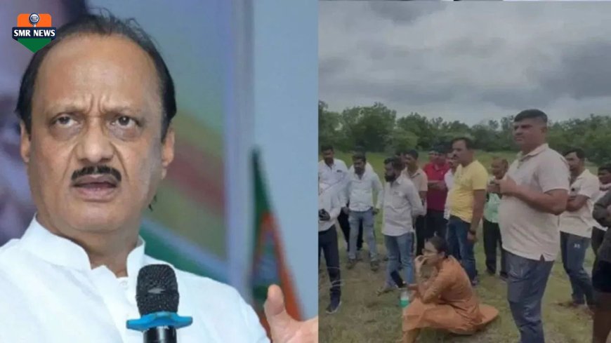 अजितदादा – महिला आयपीएस व्हिडिओ कॉल प्रकरणात मोठा ट्विस्ट! काय घडलं खरं?