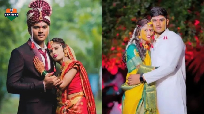 बीड हादरलं! सोनालीच्या पतीच्या एका वाक्याने संपलं नव्या आयुष्याचं स्वप्न