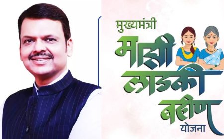 लाडकी बहीण योजनेसाठी तब्बल इतके कोटी खर्च, राज्याच्या तिजोरीवर प्रचंड बोजा, धक्कादायक आकडेवारी पुढे, एका वर्षात…