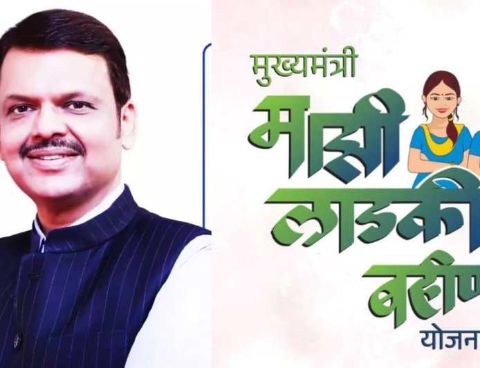 लाडकी बहीण योजनेसाठी तब्बल इतके कोटी खर्च, राज्याच्या तिजोरीवर प्रचंड बोजा, धक्कादायक आकडेवारी पुढे, एका वर्षात…