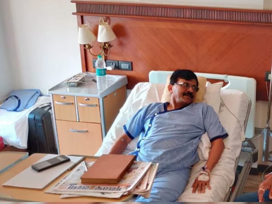 संजय राऊतांच्या प्रकृतीत गंभीर स्वरुपाचा बिघाड, गर्दीत मिसळण्यावर निर्बंध; स्वत: दिली माहिती!