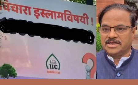 जिभेवर आणि विधानांवर ताबा ठेवा नाहीतर…’, भाजप खासदाराला थेट धमकी, अमरावतीत वातावरण तापले, कारण तरी काय?