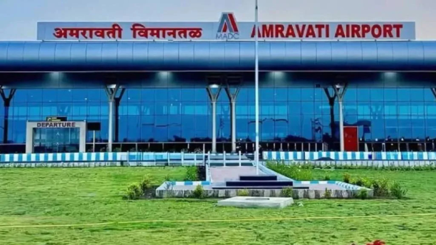 मुंबई-अमरावती-मुंबई विमान धुक्यामुळे रद्द, प्रवाशांचे हाल