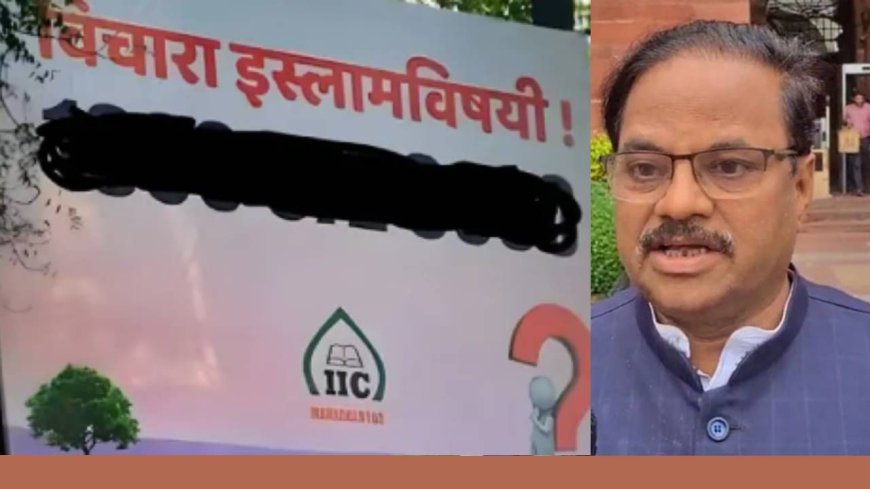 जिभेवर आणि विधानांवर ताबा ठेवा नाहीतर…’, भाजप खासदाराला थेट धमकी, अमरावतीत वातावरण तापले, कारण तरी काय?