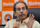 Uddhav Thackeray : विदर्भ महाराष्ट्रापासून तुटणार? उद्धव ठाकरेंचे मोठे विधान, नेमकं काय म्हणाले?