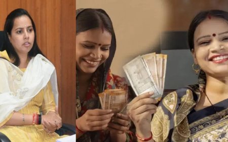 Ladki Bahin Yojana : लाडक्या बहिणींना सरकारचा सर्वात मोठा झटका, लाभार्थी महिलांचं टेन्शन वाढलं, योजनेबाबत मोठी अपडेट