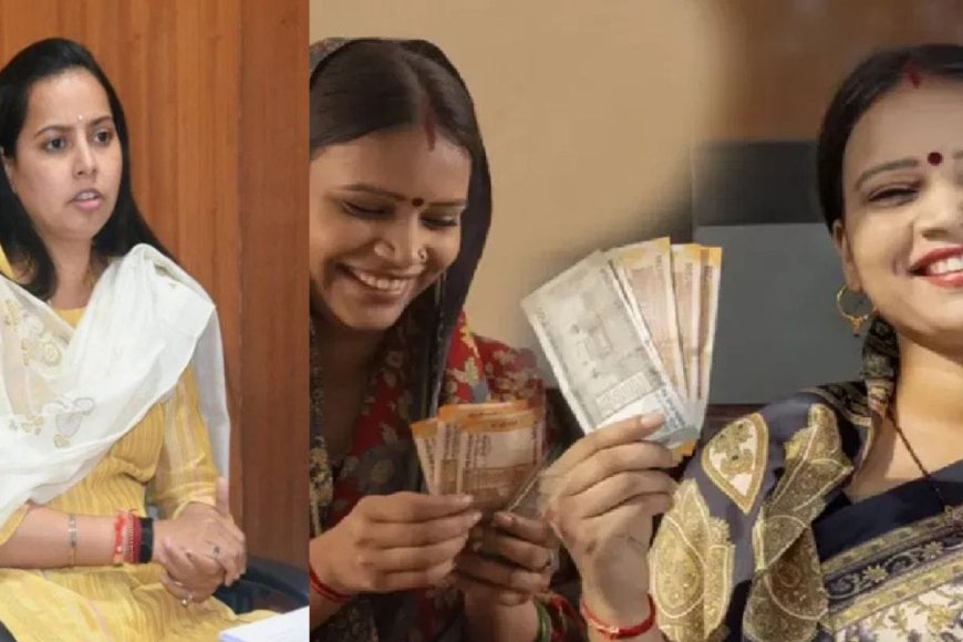 Ladki Bahin Yojana : लाडक्या बहिणींना सरकारचा सर्वात मोठा झटका, लाभार्थी महिलांचं टेन्शन वाढलं, योजनेबाबत मोठी अपडेट