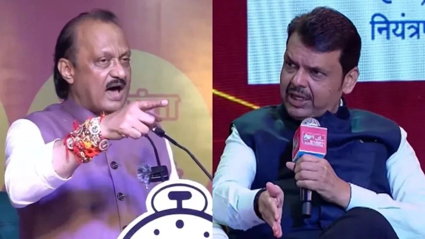 निवडणुकीची घोषणा होताच महायुतीबात मोठी अपडेट, फडणवीसांनी दिला झटका, थेट घोषणाच केली!