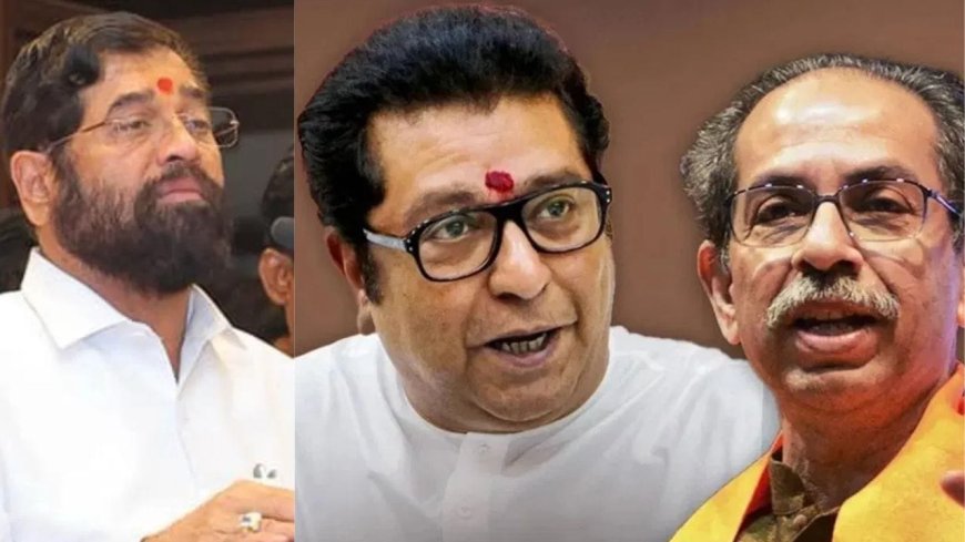 मनसे आणि शिवसेना ठाकरे गटाची युती होताच दोन तासांमध्ये पहिला मोठा धक्का, एकनाथ शिंदेंचा मास्टरस्ट्रोक