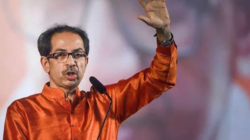 ठाकरे गटाला सर्वात मोठा हादरा, बड्या नेत्याने थेट दिला राजीनामा; ऐन निवडणुकीत नाराजीमुळे खळबळ!