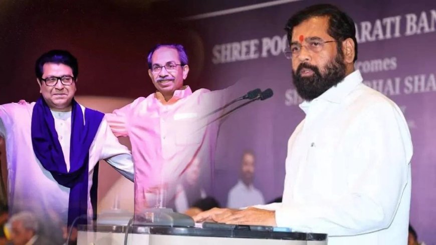 मध्यरात्री पक्षप्रवेश, लगेचच उमेदवारी, ठाकरे बंधूंना शह देण्यासाठी शिंदेंनी उमेदवार बदलला; नेमकं चाललंय तरी काय?