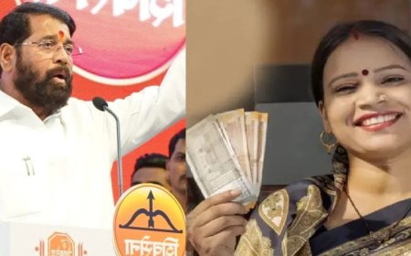 Ladki Bahin Yojana : लाडक्या बहिणींसाठी आनंदवार्ता, निवडणुकीची रणधुमाळी सुरू असतानाच झाली मोठी घोषणा