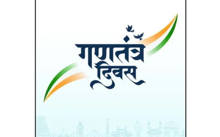 मोर्शी येथील दोन महिला दिल्लीतील प्रजासत्ताक दिनाच्या समारंभात सहभागी होतील.