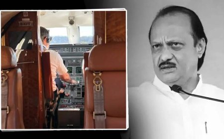 Ajit Pawar Plane Crash: राज्याला मोठा धक्का! विमान अपघातात अजित पवारांचा मृत्यू, विमान जळून खाक
