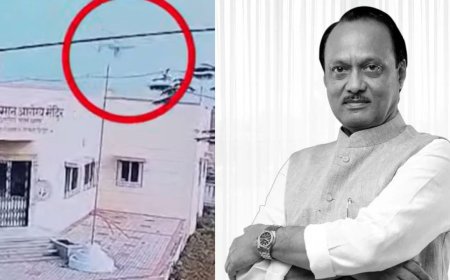 Ajit Pawar plane crash : अजितदादांच्या विमान अपघाताचा नवा व्हिडीओ समोर, अपघातापूर्वी नेमकं काय घडलं?
