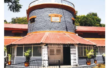 अमरावती महानगरपालिकेने 'सत्तेचे राज्य' ठरवले, फक्त घोषणा बाकी