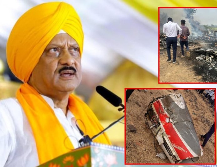 मेडे मेडे मेडे… अजित पवारांच्या विमान अपघातापूर्वी शेवटच्या क्षणी काय घडलं?