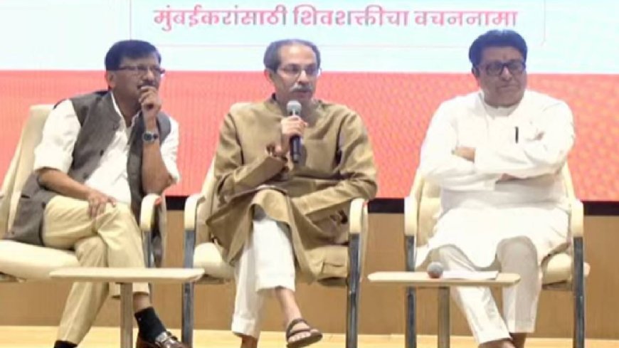 बिनविरोध निवडणुकांचा निकाल राखून ठेवू नका, निवडणूकच रद्द करा; उद्धव ठाकरे यांची मोठी मागणी