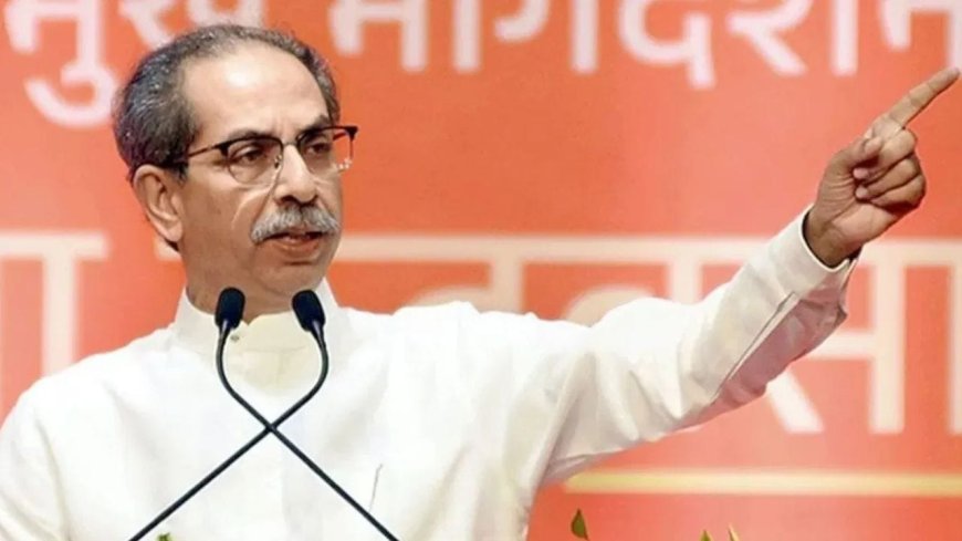 मोठी बातमी! शिवसेना ठाकरे गटात मोठा पक्ष प्रवेश, ‘मातोश्री’वर घडामोडींना वेग