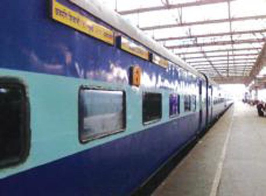 अमरावती-पुणे-अमरावती एक्सप्रेस तीन दिवस रद्द राहणार आहे.