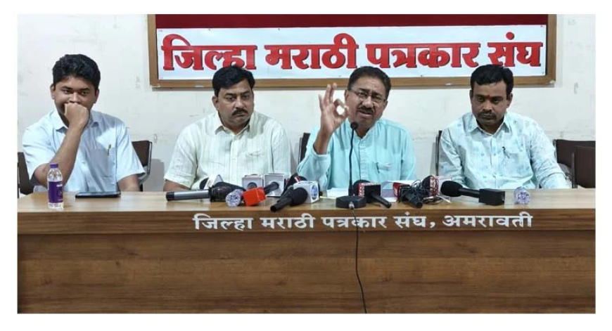 धामणगाव तहसीलमध्ये दररोज ५० लाख रुपयांचा महसूल चोरीला जातो.