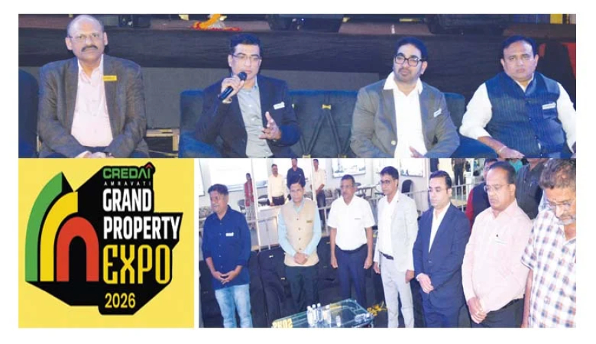 अमरावतीची वाढ प्रभावी आहे.