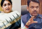 Devendra Fadnavis : मला विश्वास आहे की, वहिनी देखील..अजितदादांच्या शोक प्रस्तावावर बोलताना देवेंद्र फडणवीस काय म्हणाले?