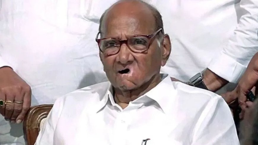 शरद पवार पुण्याच्या रुबी हॉल क्लिनिकमध्ये दाखल, प्रकृतीबाबत डॉक्टरांकडून मोठी अपडेट, नेमकं काय सांगितलं?