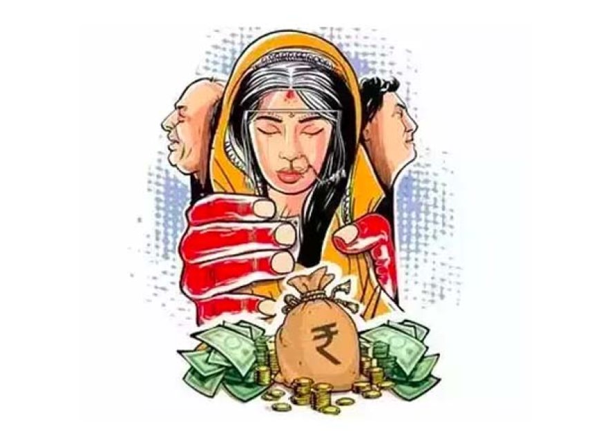 ५० लाख रुपये द्या नाहीतर नोकरी सोडा.