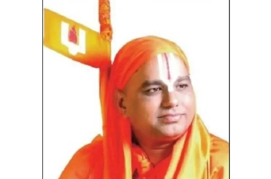 समस्या मार्गदर्शन व जगद्गुरू रामानंदाचार्य नरेंद्राचार्य जी यांचा दर्शन सोहळा