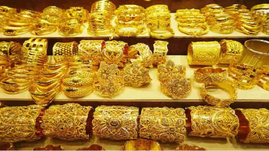 Todays Gold Rate: सोन्याचा भाव घसरला! सर्वसामान्यांना खरेदी करता येणार, वाचा आजचा 10 ग्रॅमचा भाव