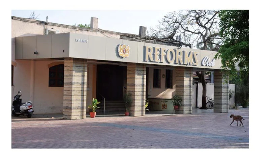 २२ तारखेला रिफॉर्म्स क्लबच्या निवडणुका