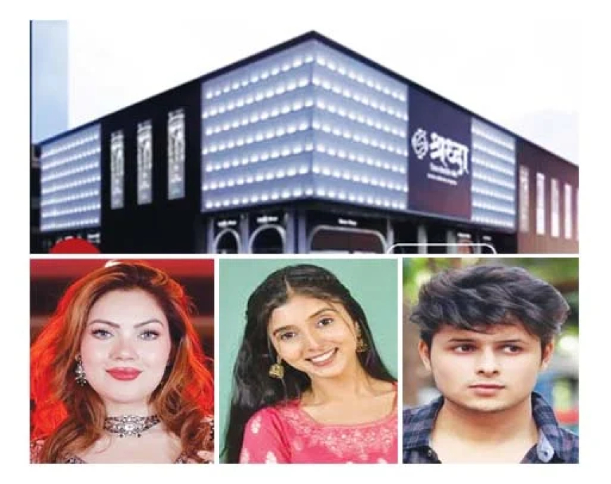 श्रद्धा रिअल होलसेल मॉलचे उद्घाटन २२ तारखेला होणार आहे.