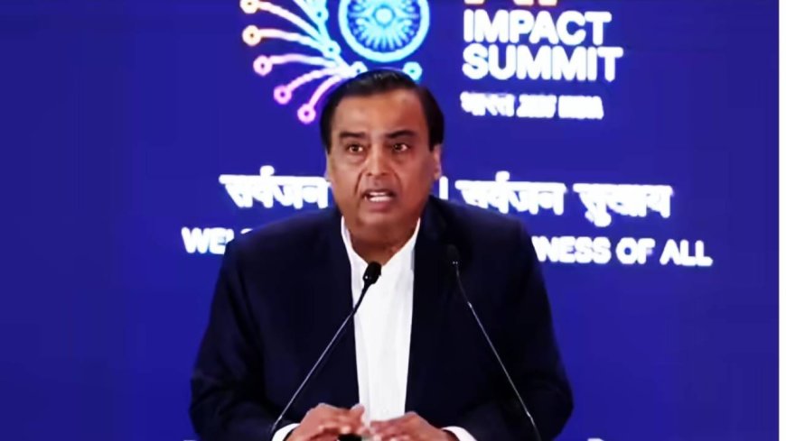 Mukesh Ambani: AI बाजारात स्वस्ताईचे युग? मुकेश अंबानी एआयमध्ये करणार 10 लाख कोटींची गुंतवणूक