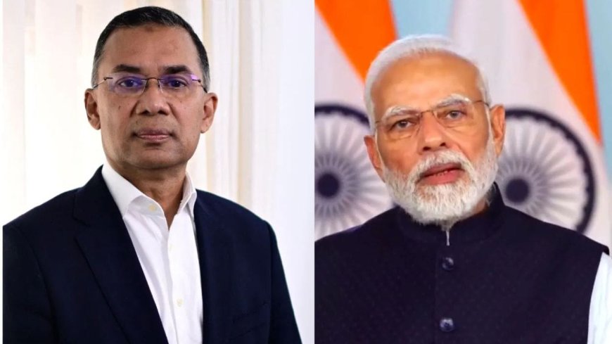 तारिक रहमान पंतप्रधान होताच भारताचं बांगलादेशला मोठं गिफ्ट, घेतला सर्वात मोठा निर्णय