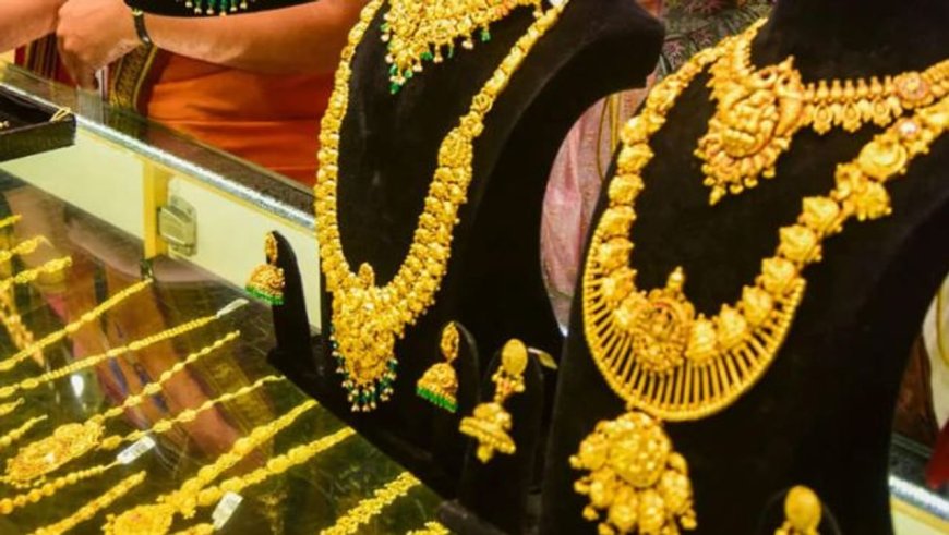Gold Rate : सोन्याचा भाव पाहून झोप उडाली, एका दिवसात वाढला तब्बल…10 ग्रॅमचा रेट किती?