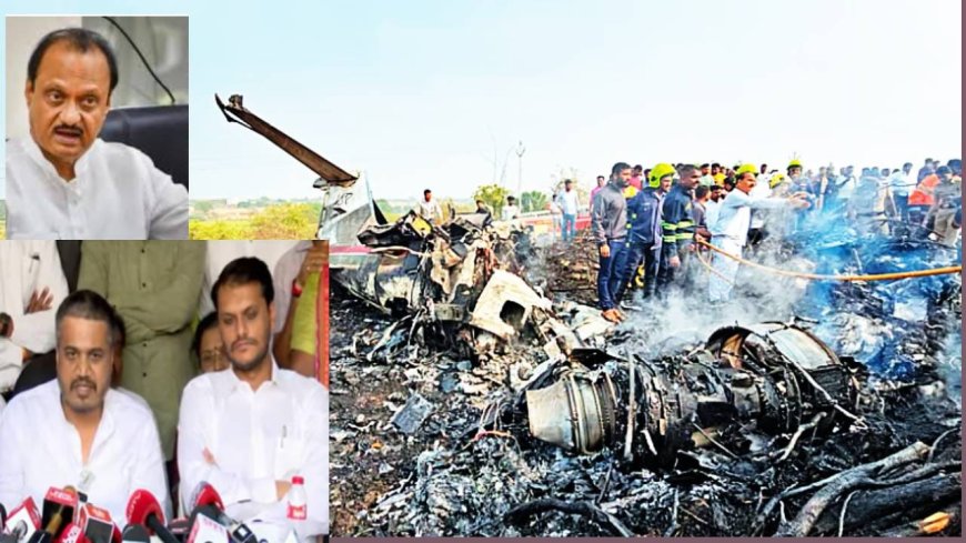 Rohit Pawar: विमान अपघातामागे कुणाचा हात? रोहित पवारांचा तो सनसनाटी आरोप, ती व्यक्ती कोण?