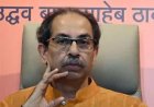 मोठी बातमी! शिवसेना ठाकरे गटात मोठा भूकंप, नेत्याने सोडली उद्धव ठाकरेंची साथ, शेकडो कार्यकर्त्यांसह भाजपात प्रवेश